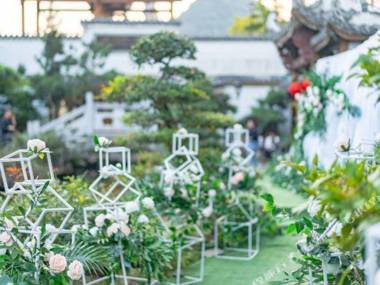 Qing Zhen Yan He Hua Yuan Hotel