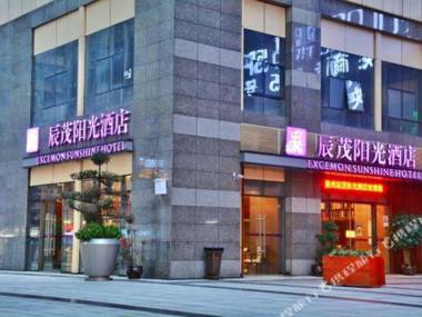 Exemon Sunshine Hotel
