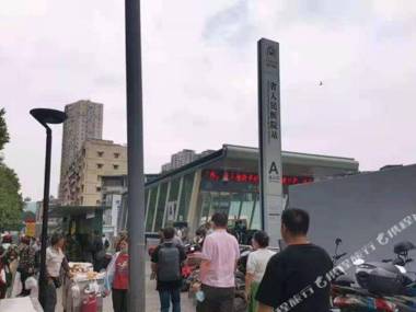 Bestay Hotel Express (Subway Station Wenchangge Provincial People's Hospital Guiyang)