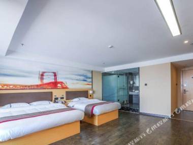 Shangkeyou Hotel (Guiyang Olympic Center store)