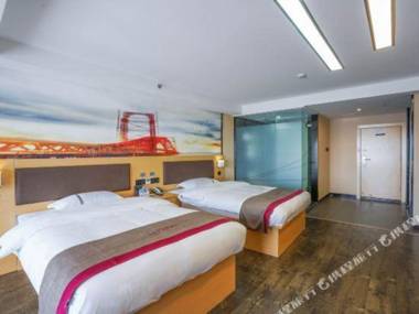 Shangkeyou Hotel (Guiyang Olympic Center store)