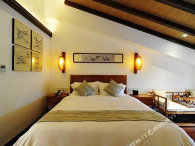 Aishu Shanfang Culture Guest House