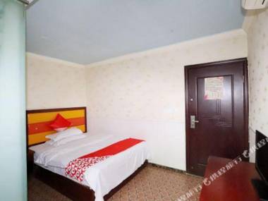 Tianhe Hotel