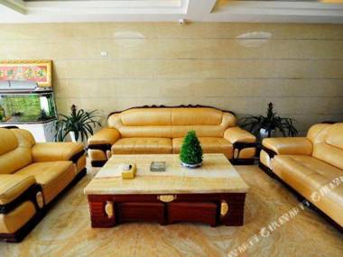 Guiyang Red Sea Hotel