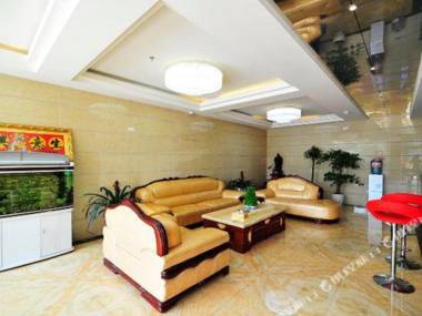 Guiyang Red Sea Hotel