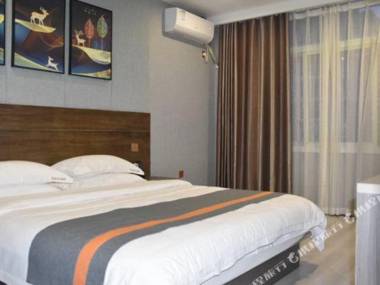 Zhenxi Fengshang Hotel (Guiyang Huaxi Park Store)