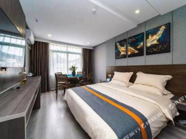 Zhenxi Fengshang Hotel (Guiyang Huaxi Park Store)