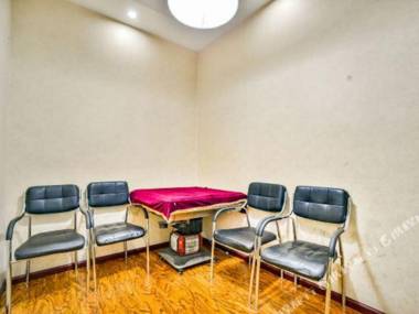 Hongjin Hotel Guiyang