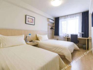 Jin Jiang Shang Pin Jiu Dian Shi Fan Da Xue Yang Ming Ci Di Tie Zhan Dian