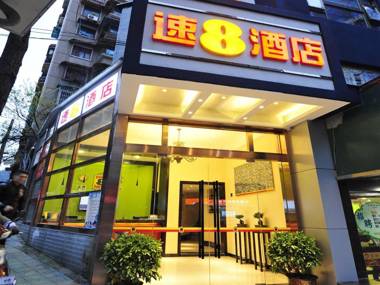 Super 8 Hotel Guiyang Qianling Park Ruijin North Road