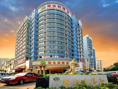 Vienna Hotel Guangxi Guilin 7-Star Wanda Plaza