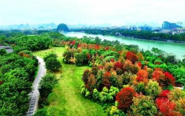 Guilin Zizhou Panorama Resort