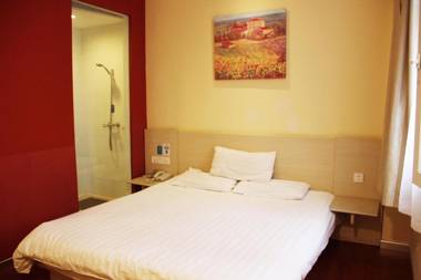 Hanting Hotel Guilin Xiangshan Park Branch