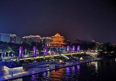 City Comfort Inn Guilin Qixing Park