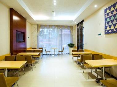 City Comfort Inn Guilin North Railway Station