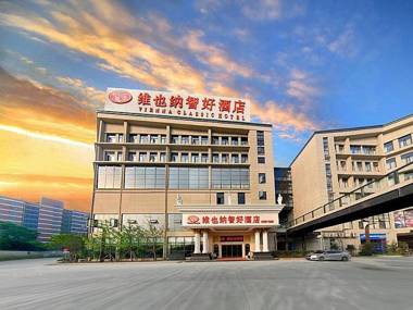 Vienna Hotel Guilin Wanfu Square