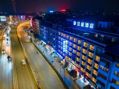Hanting Hotel Guilin North Railway Station