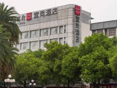 Echarm Hotel Guilin City Center Xiangbi Mountain Scenic Spot