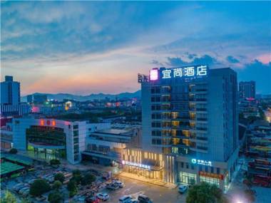 Echarm Hotel Guilin North High Speed Railway Station