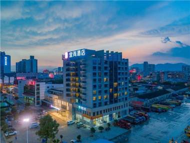 Echarm Hotel Guilin North High Speed Railway Station