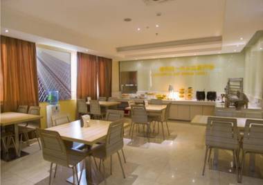 City Comfort Inn Guilin Xiangbi Mountain Park