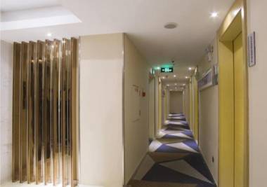 City Comfort Inn Guilin Xiangbi Mountain Park