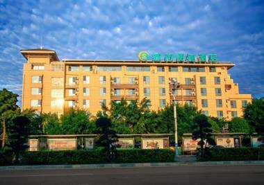 City Comfort Inn Guilin South Bus Staion Wanfu Square
