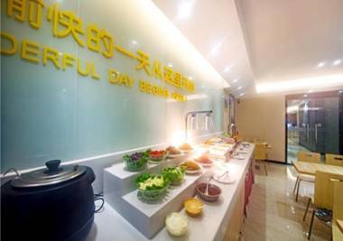 City Comfort Inn Guilin Department Store