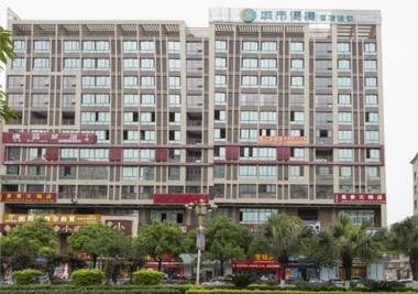 City Comfort Inn Guilin City Hall