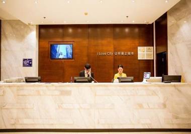 City Comfort Inn Guilin Hongling Road The Mixc