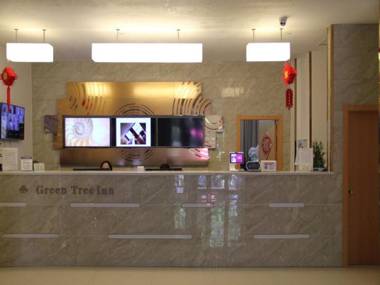 Green Tree Inn Guilin Lingui District Luhu International