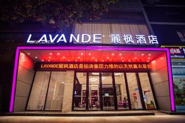 Lavande Hotels·Guilin MixC