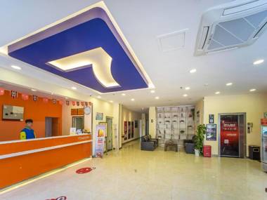 7Days Inn Guilin Qixing Road