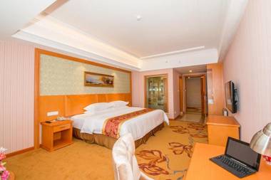 Vienna Hotel Guilin Pingle Bus Station