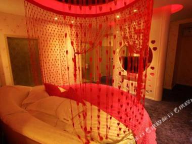 Guilin Sankeshu Hotel (China Resources Vientiane City Branch)