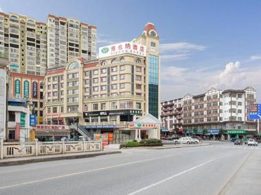 Vienna Hotel Guangxi Guilin Ziyuan