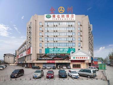 Vienna Hotel Guangxi Guilin Quanzhou High-Speed Railway Station