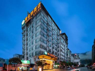 Vienna Hotel Guangxi Longsheng Bus Station