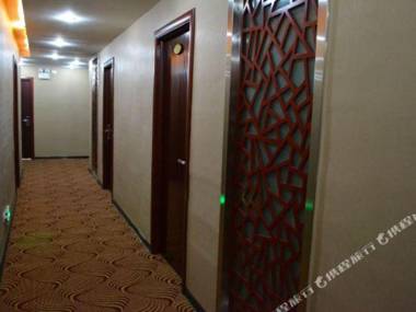 Guilin Jinxiuxiaoxiang Business Hotel