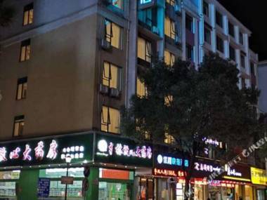Guilin Youcheng Express Hotel (Jinshan Square)