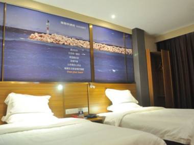 Yeste Hotel (Guilin Wonful Plaza)