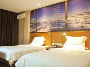 Yeste Hotel (Guilin Wonful Plaza)