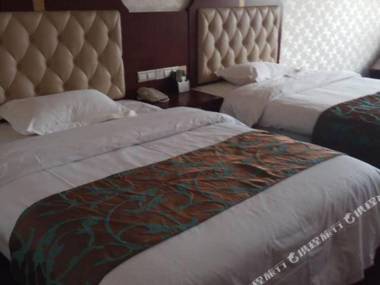 Boyu Hotel