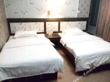 Xinkang Hotel Guilin