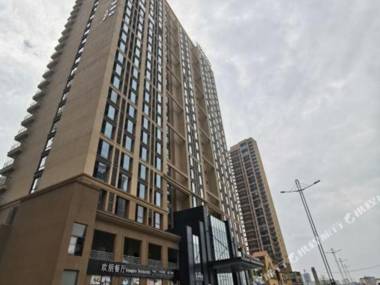 Hongdu International Hotel