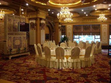 Nanyang King'S Gate Hotel