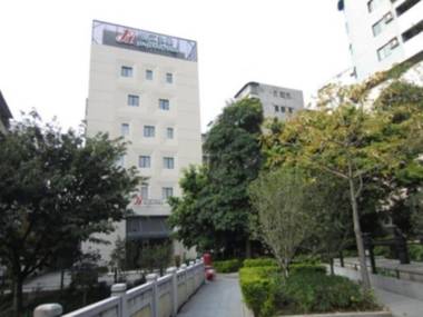 Jinjiang Inn Guangzhou Liwan Rainbow Bridge