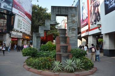 Paco Hotel - Guangzhou Tuanyida Metro Branch