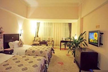 University Town International Hotel