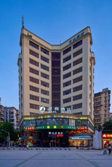 Insail Hotels (Guangyuanxincun Jingtai Pedestrian Street Guangzhou)